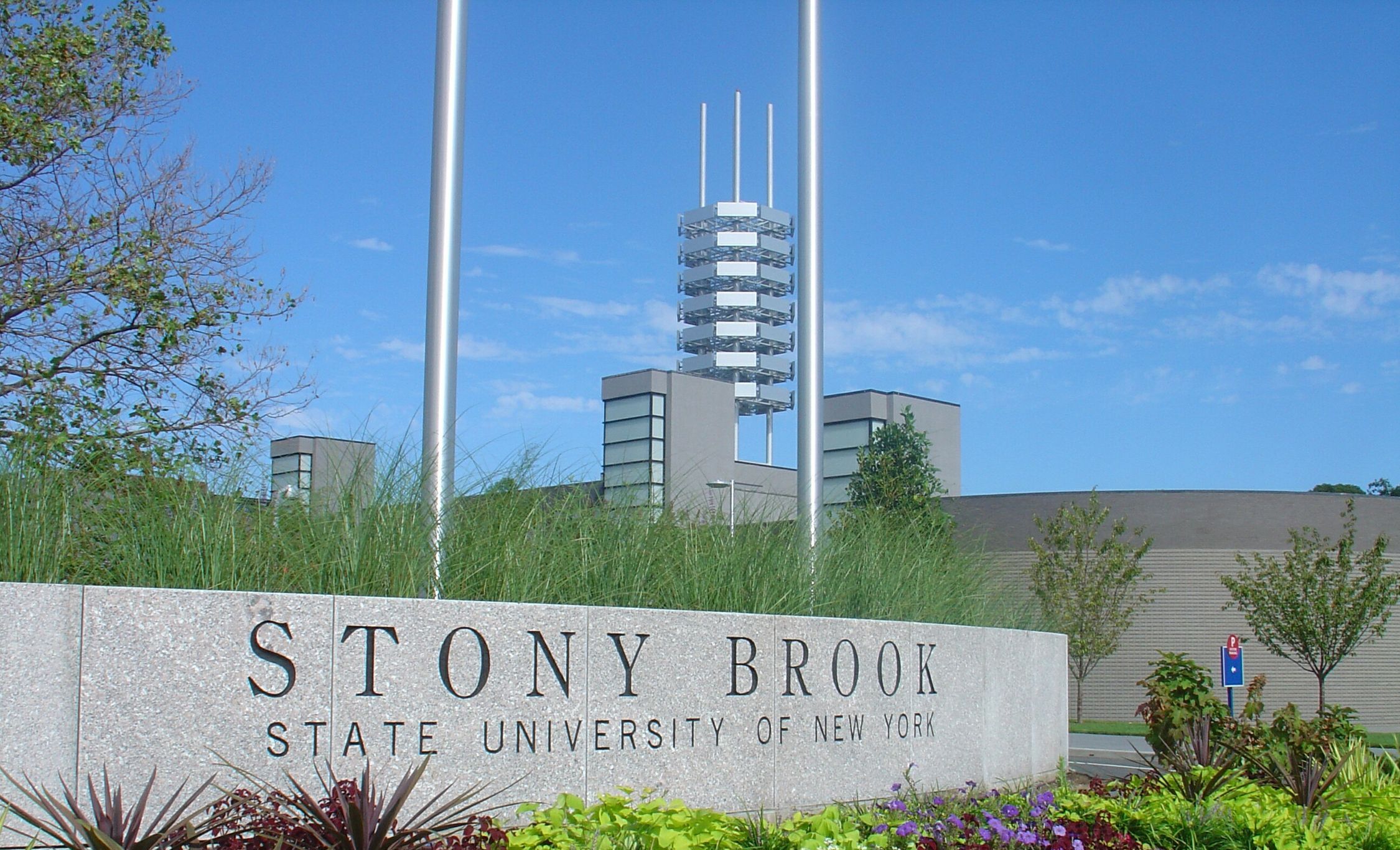 Indian American couple donates $13M to Stony Brook University cancer research