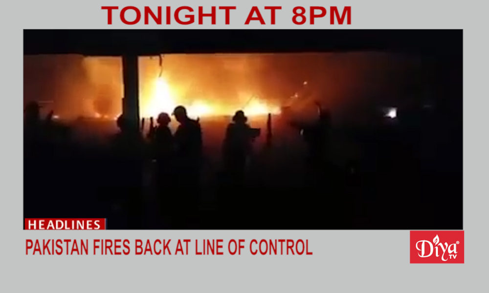 Scene at the Line of Control