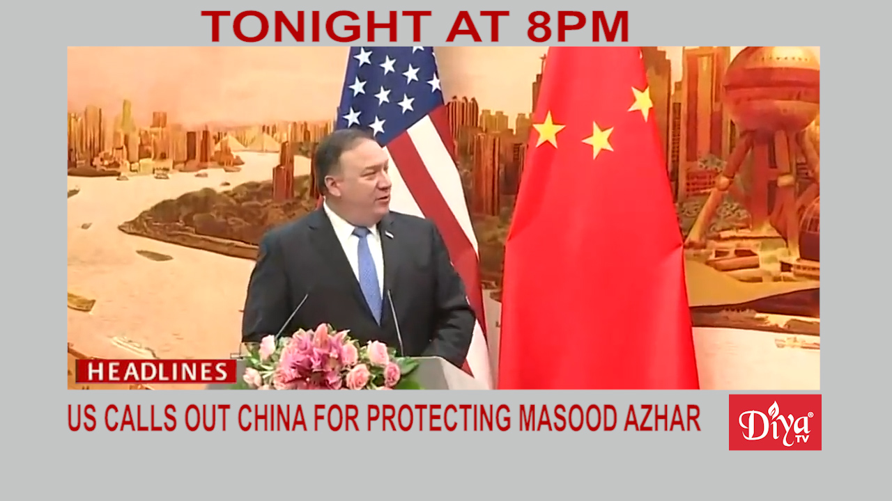 US calls out China for protecting Masood Azhar