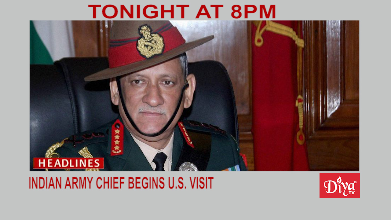 Indian Army Chief Bipin Rawat