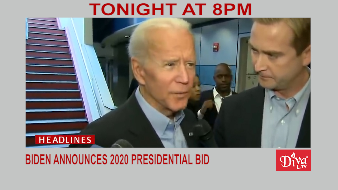 Biden announces 2020 Presidential bid