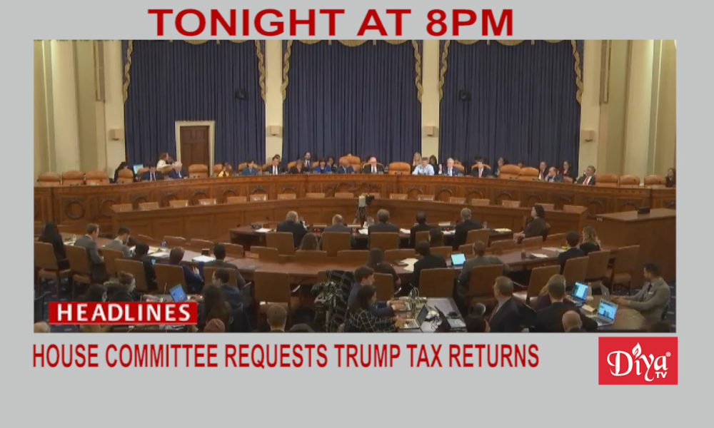 House requests Trump Tax Returns