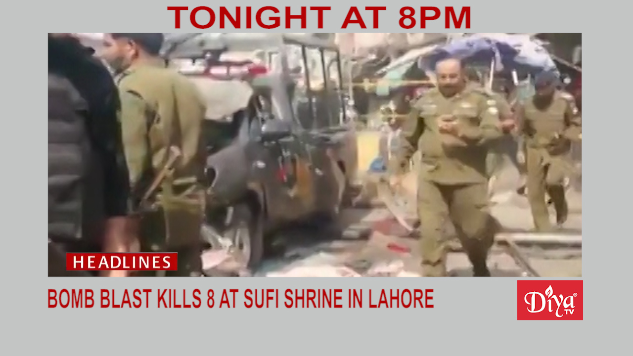 Blasts near major Sufi shrine in Lahore kills 10, wounds many