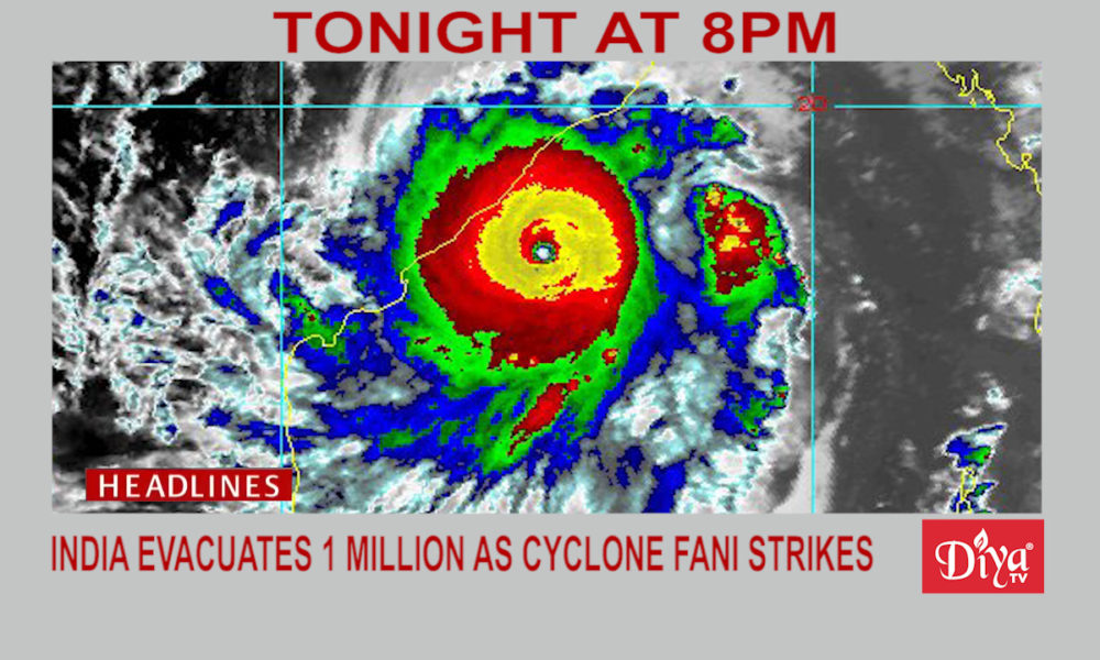 Cyclone Fani