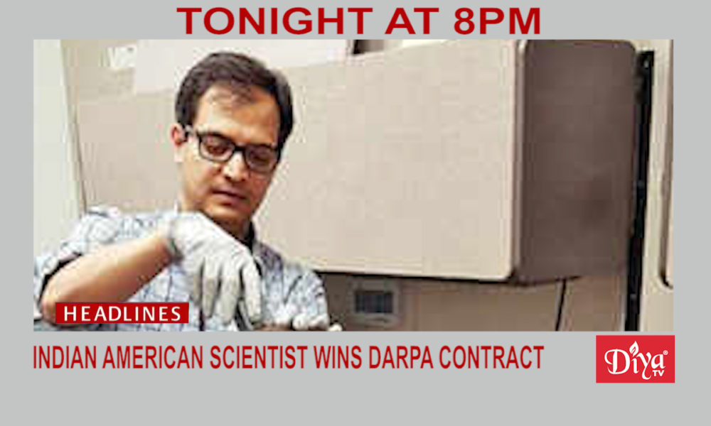 DARPA Contract