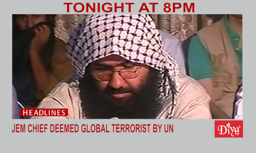 Jaiesh-e-Mohammad Global Terrorists