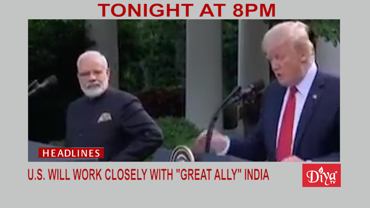 U.S. will work closely with “Great Ally” India