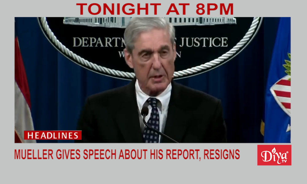 Mueller resigns