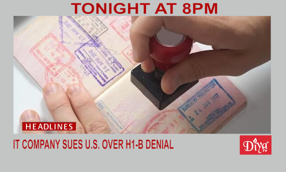 Arbitrary immigration denials