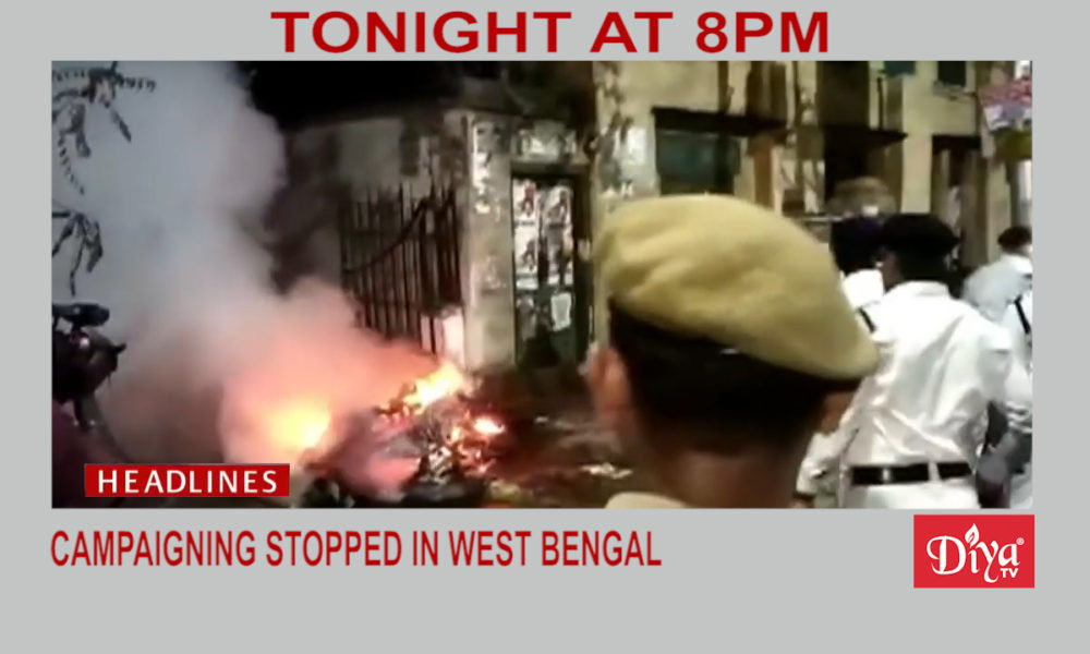 West Bengal violence