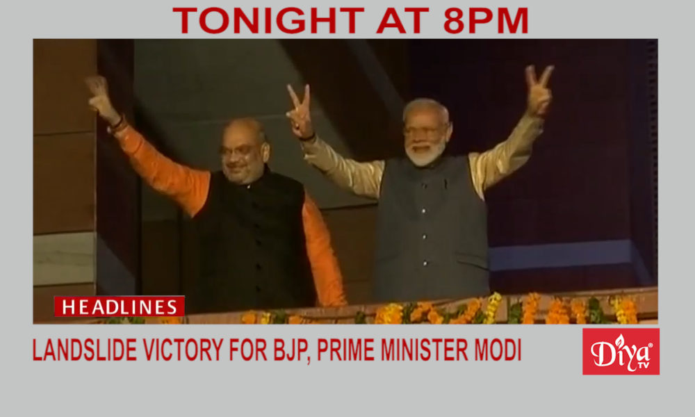 Landslide victory for BJP