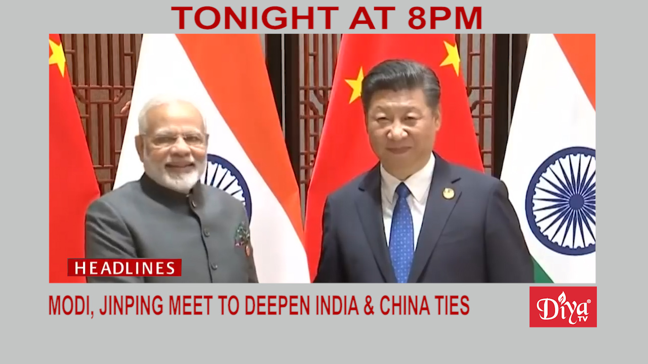 Modi, Jinping meet to deepen India & China ties