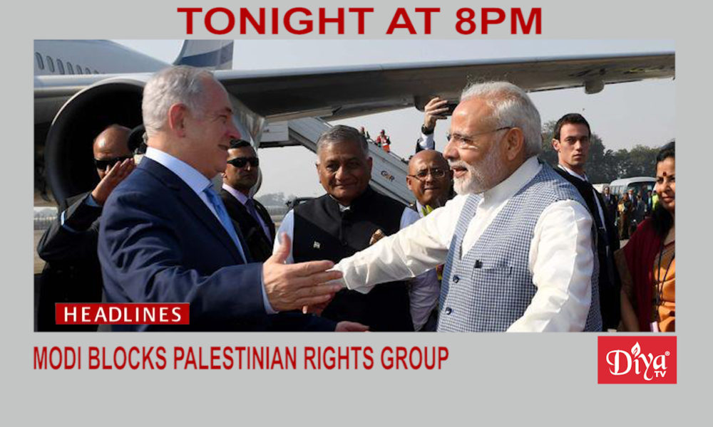 Modi blocks Palestinian Rights