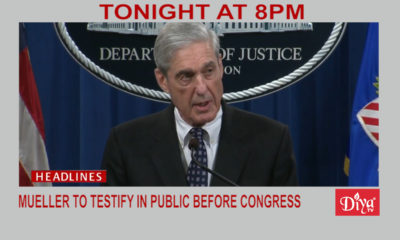 Mueller testifies before Congress