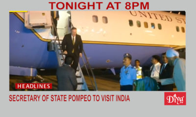 Pompeo meeting in India