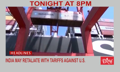 India retaliatory tariffs