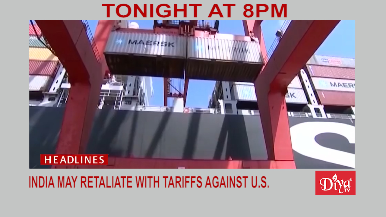 India retaliatory tariffs