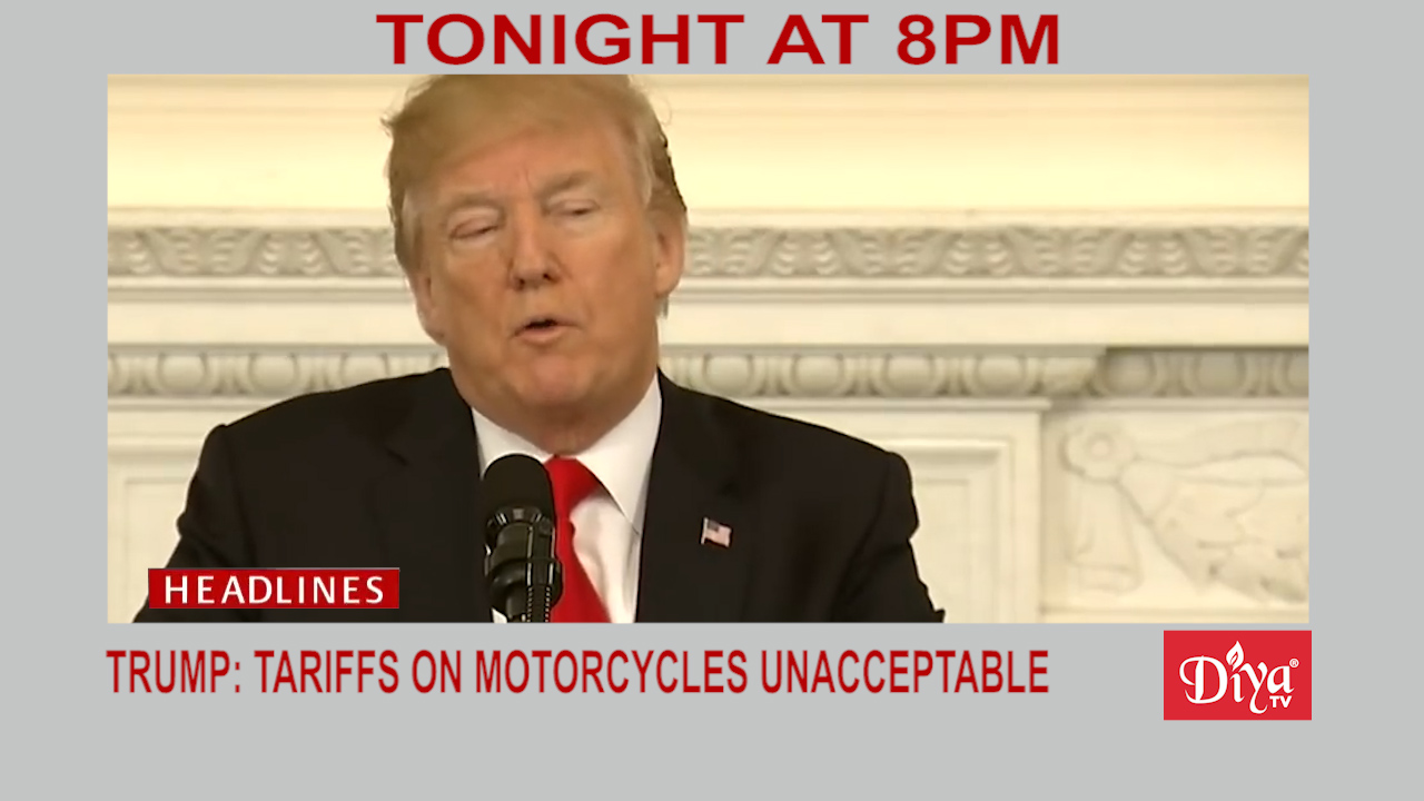 Trump calls 50% tariffs by India on US motorcycles unacceptable