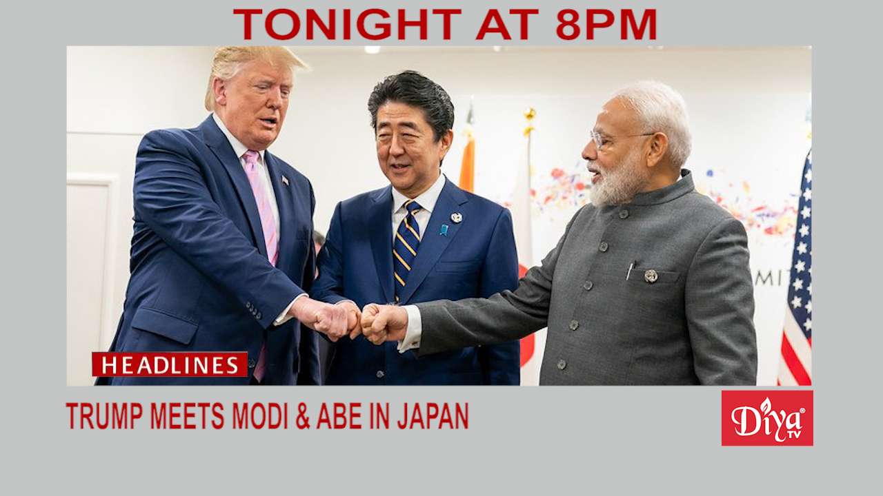 Trump meets Modi & Abe in Japan