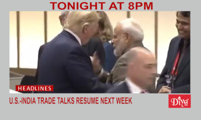 US-India Trade Talks