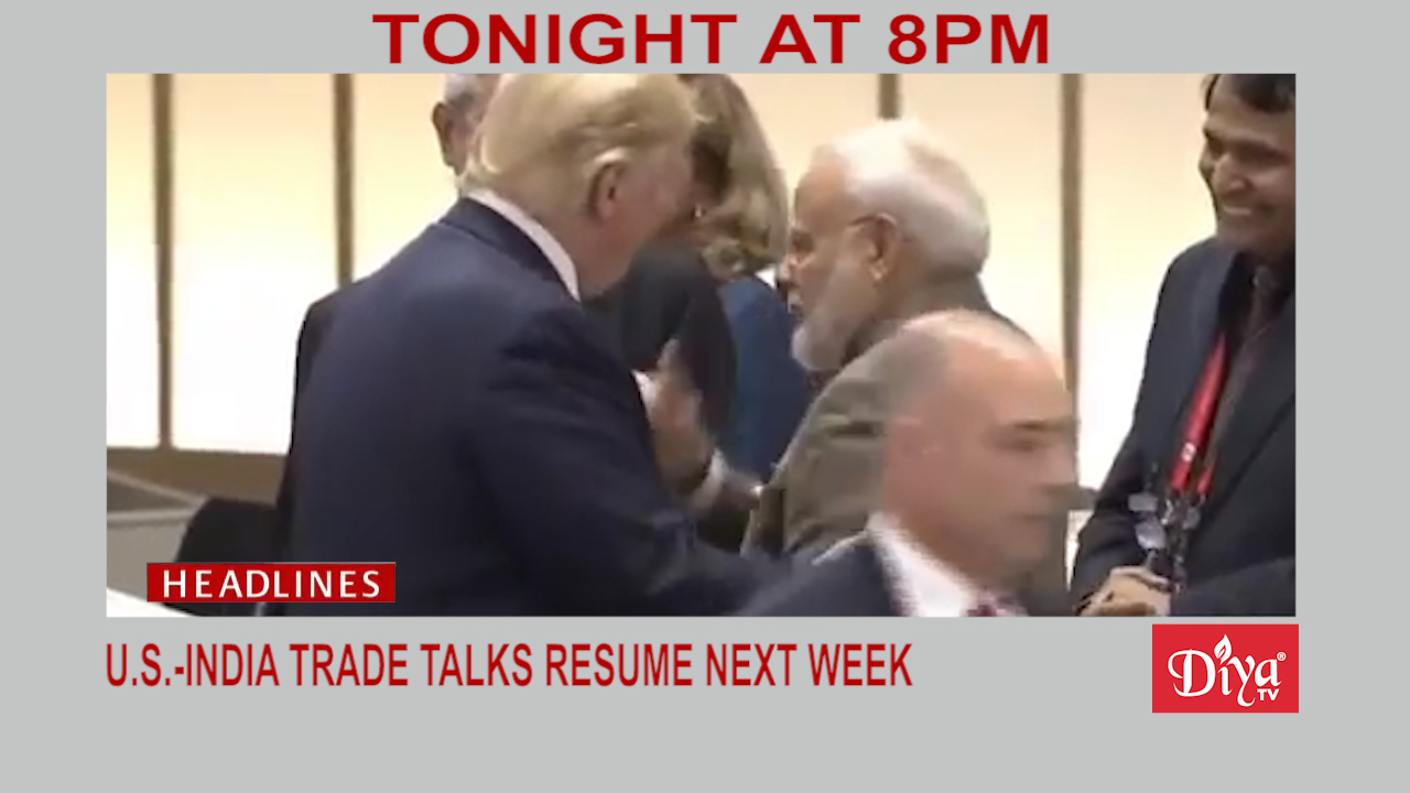 US-India Trade Talks