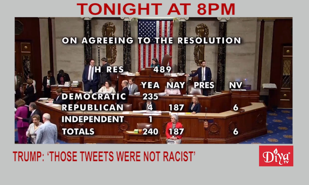 Trump tweets Racist