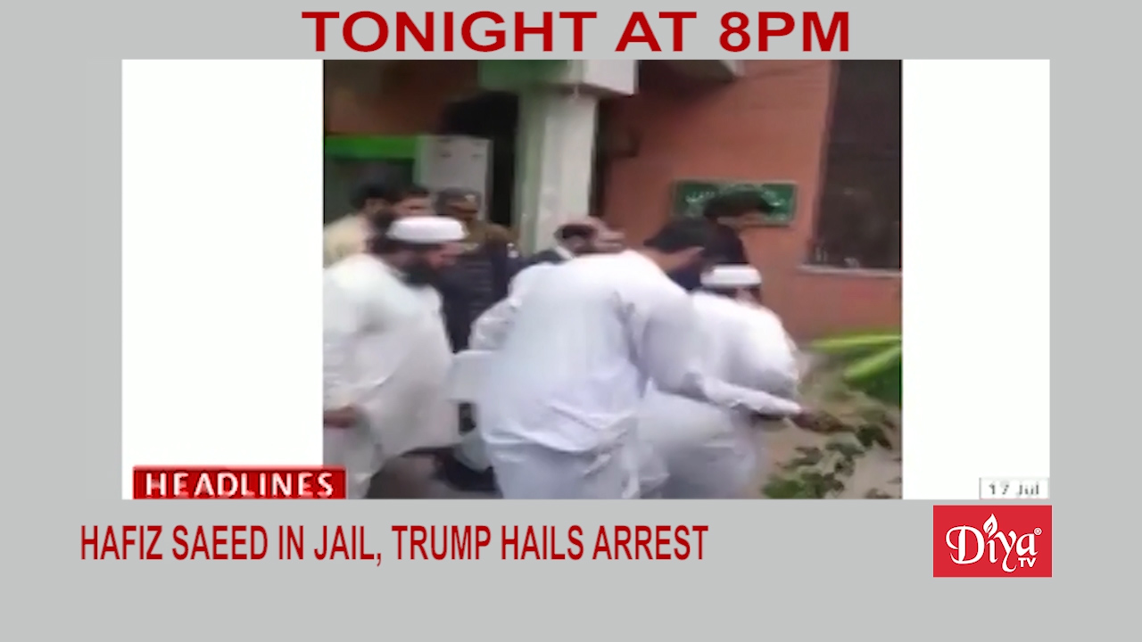 Hafiz Saeed in jail, Trump hails arrest