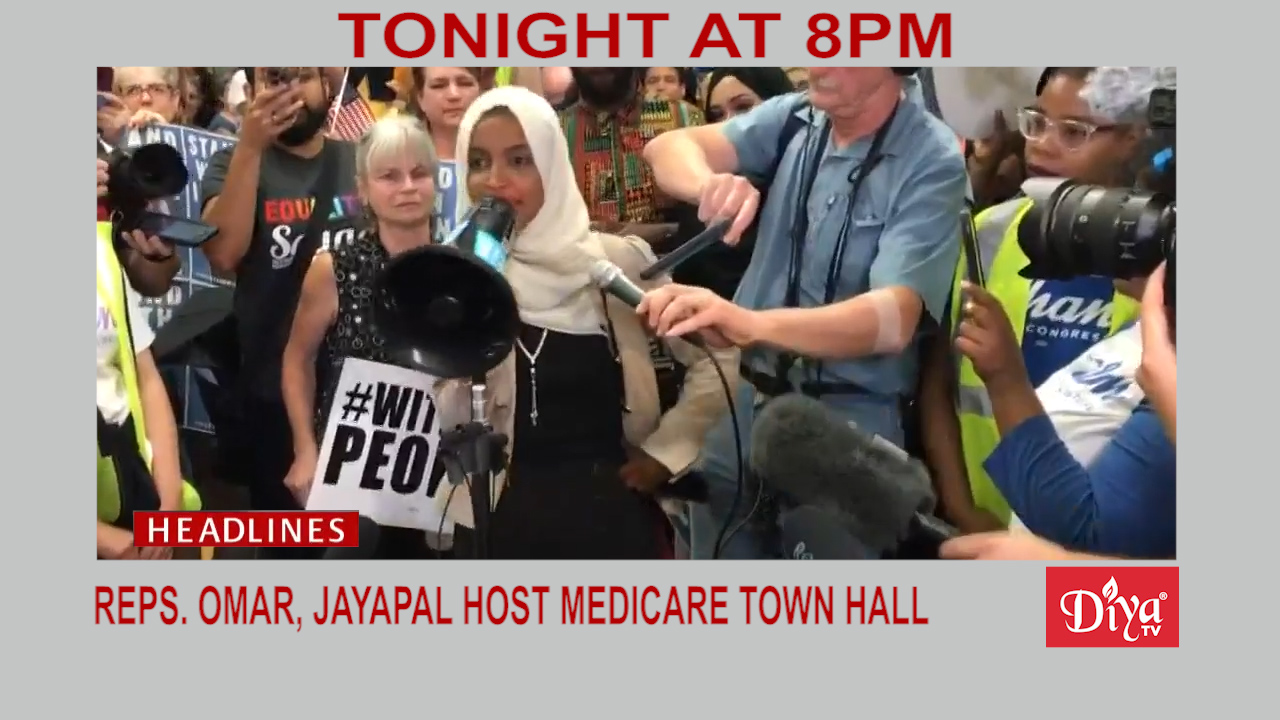Amidst Trump Controversy, Reps. Omar, Jayapal host Medicare Town Hall