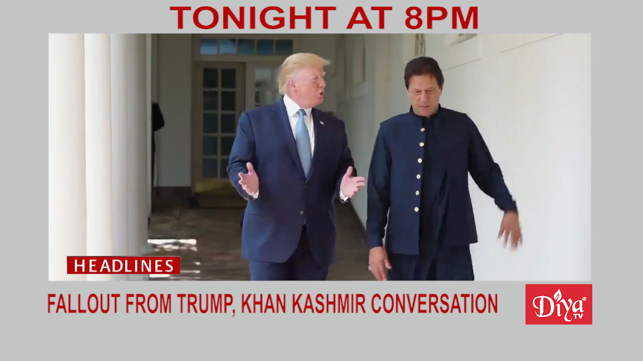 Fallout from Trump, Khan conversation on Kashmir