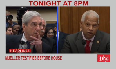 Mueller testifies before House
