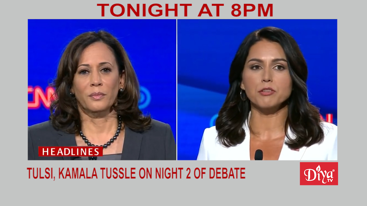 Tulsi, Kamala tussle on night 2 of Detroit Democratic debate