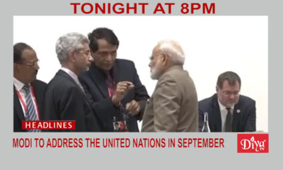 Modi UN September