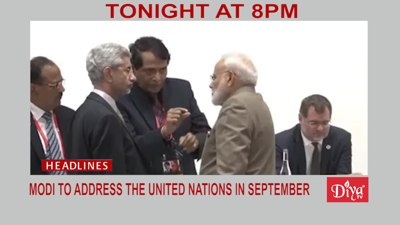 Indian PM Modi to address the United Nations in September