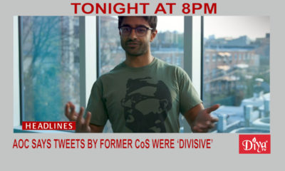 AOC Chakrabarti tweets divisive