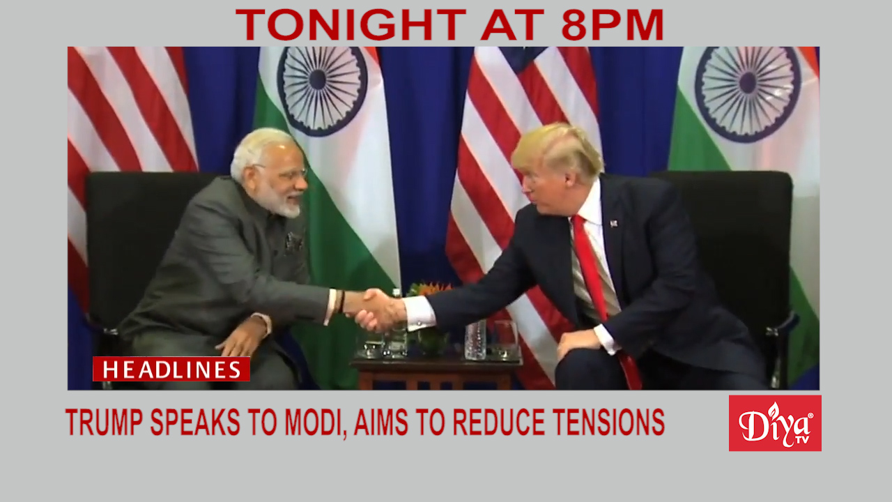 Trump Speaks to Modi, Aims to Reduce Kashmir Tensions