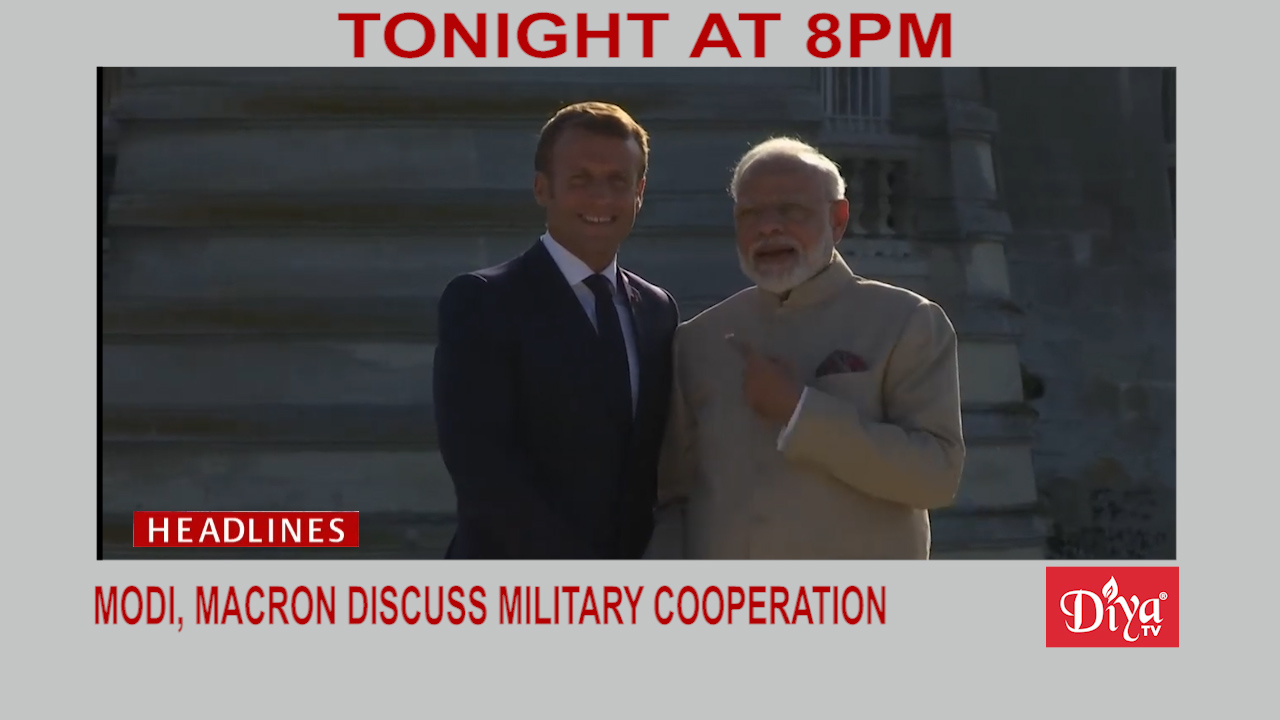 Indian Prime Minister Modi and French President Macron discuss military cooperation