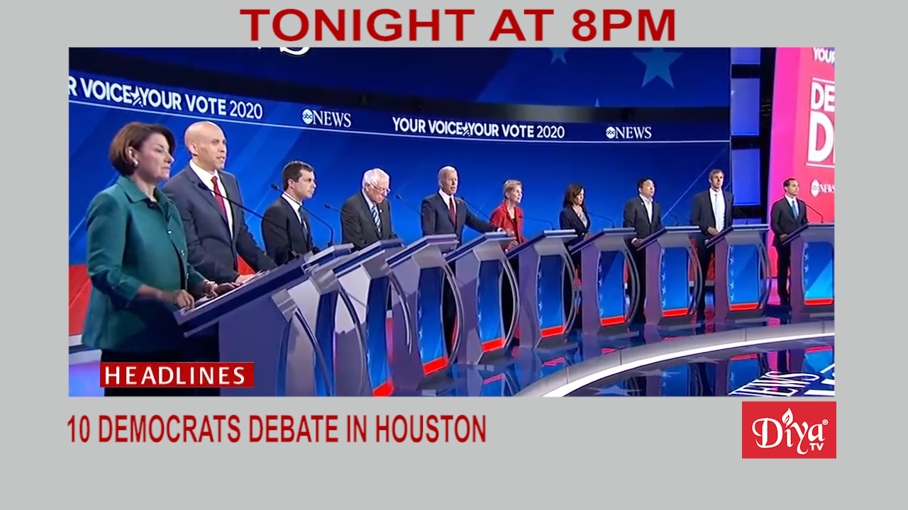 10 Democrats debate in Houston | Diya TV News