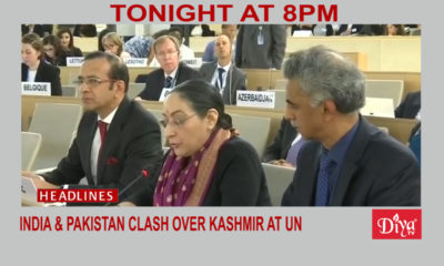 India & Pakistan clash over Kashmir at UN | Diya TV News