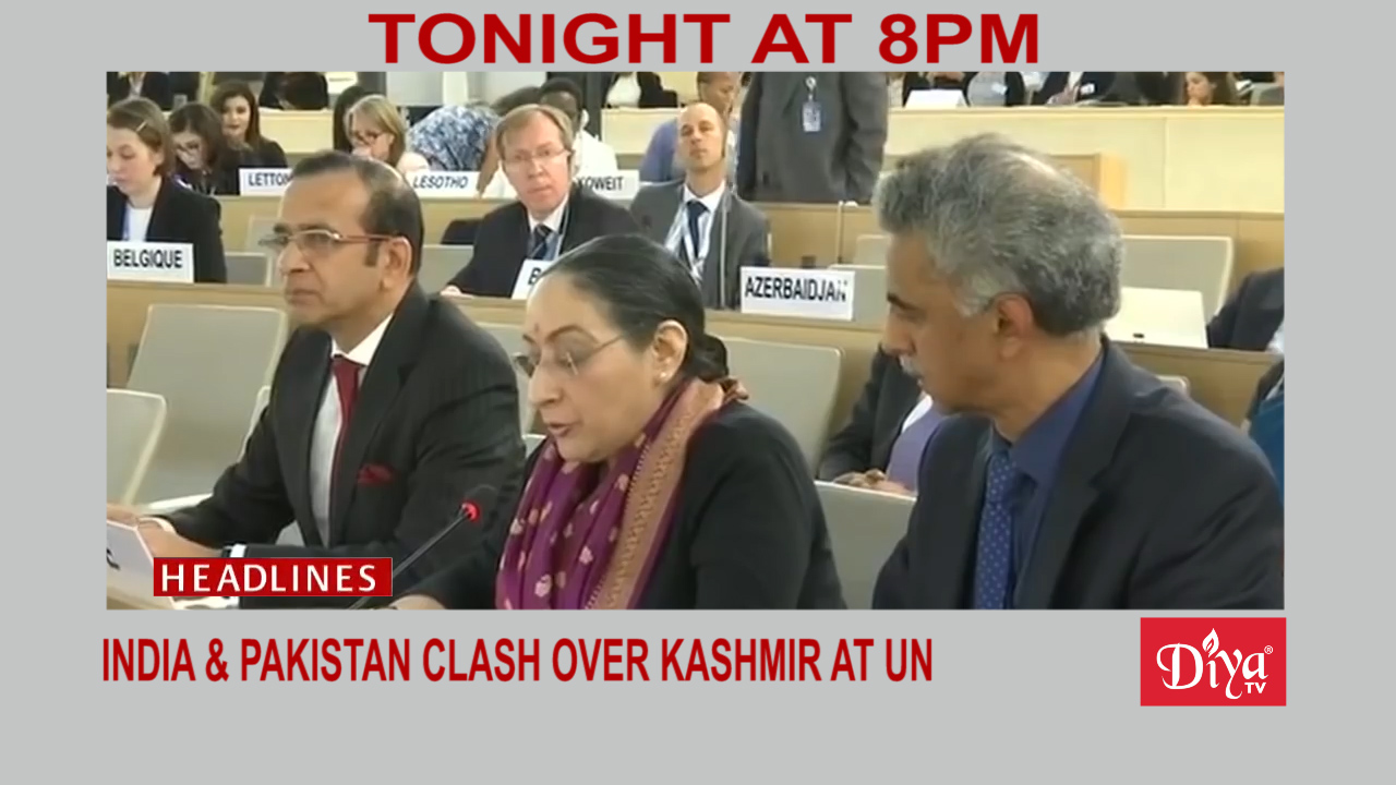 India & Pakistan clash over Kashmir at UN | Diya TV News