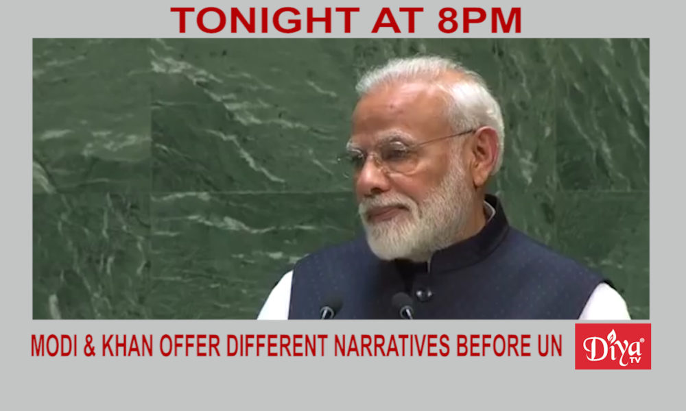 Modi & Khan offer different narratives before UN | Diya TV News