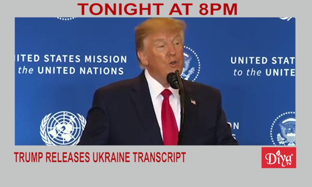 Trump transcript