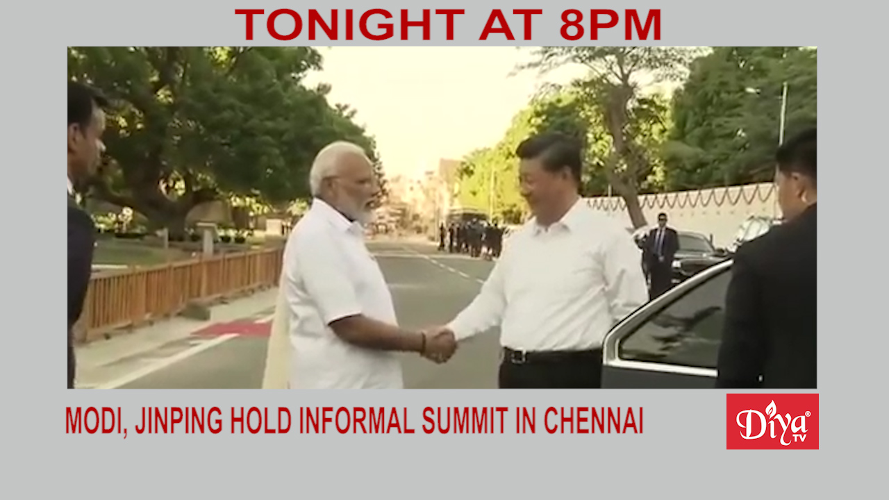 Modi, Jinping hold informal summit in Chennai
