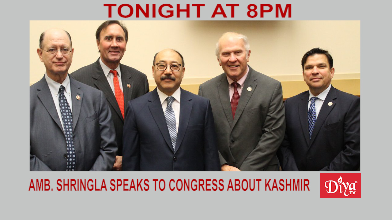 Indian Ambassador, Shringla speaks to U.S. Congress about Kashmir
