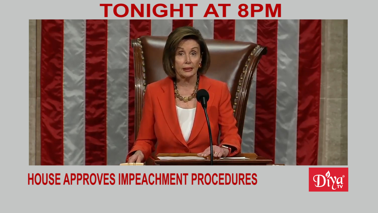 House approves Impeachment procedures along party lines