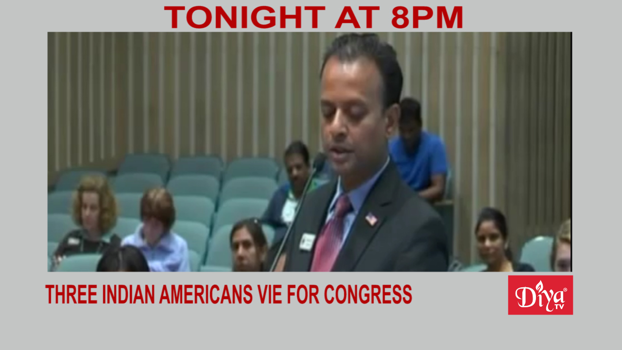 Three Indian Americans Challenge Bay Area Congressional Incumbents | Diya TV News
