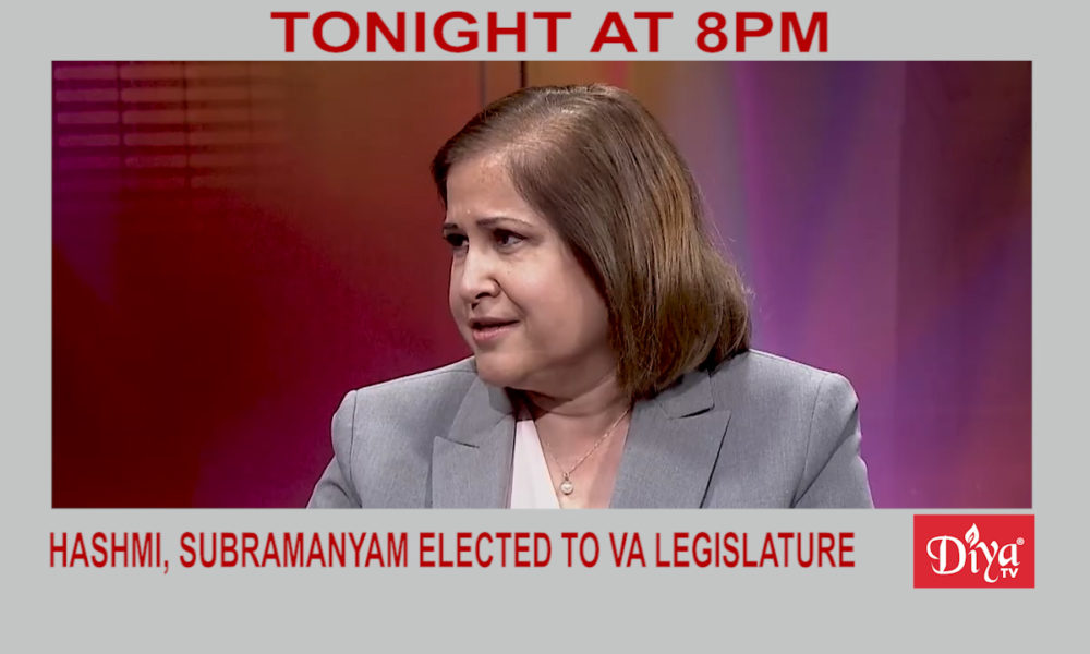 Indian Americans Hashmi, Subramanyam Elected To Va Legislature | Diya TV News