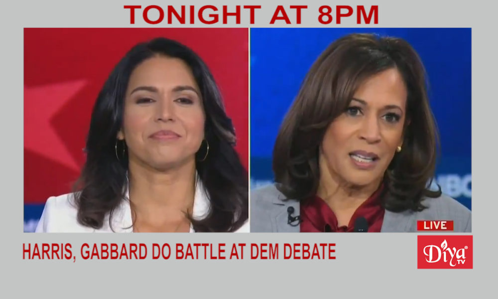 Harris, Gabbard do battle at Dem Debate | Diya TV News