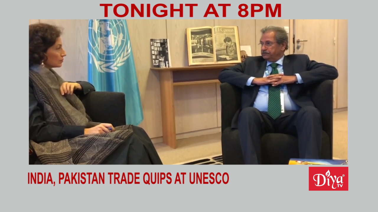 India, Pakistan trade quips at UNESCO