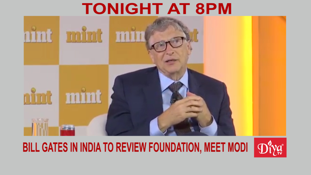 Bill Gates in India to review foundation, meet Modi