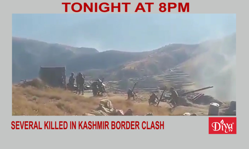Kashmir
